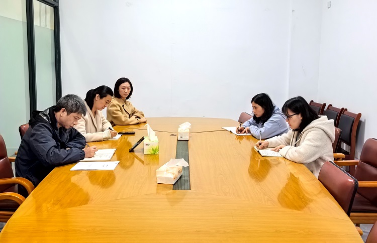 11.11 纳黔高速数据资产入表沟通会.jpg