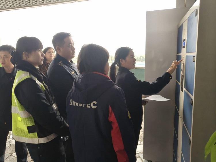 12.2【网站】川南公司积极配合“司机之家”验收复核 全面提升“司机之家”服务质效1.jpg