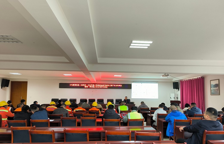 叙永管理中心复工复产 - 副本.jpg