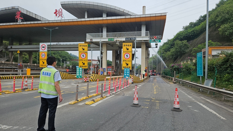 7.3【网站】菜坝收费站联动消防消除站区安全隐患2 - 副本.jpg