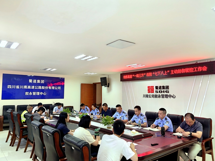 D686A1990173162E622F843F1CF88FBF_副本.jpg