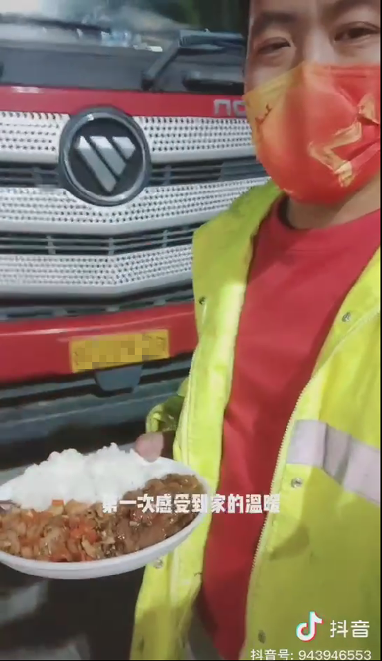6_副本.png