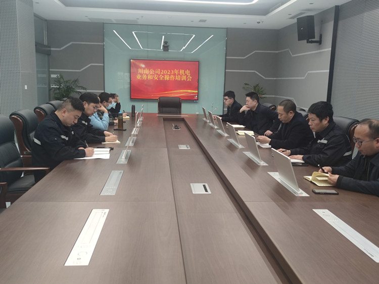 QQ图片20230309151019_副本.jpg