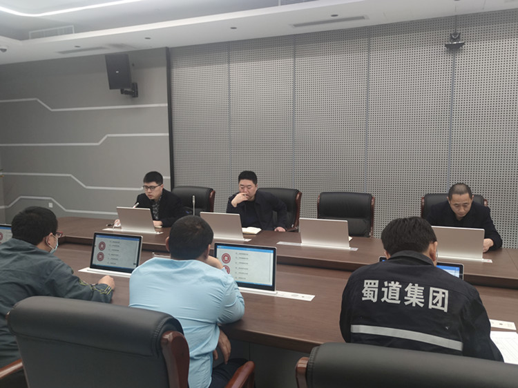 QQ图片20230309151035_副本.jpg