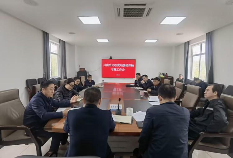 QQ图片20230330094731_副本.jpg