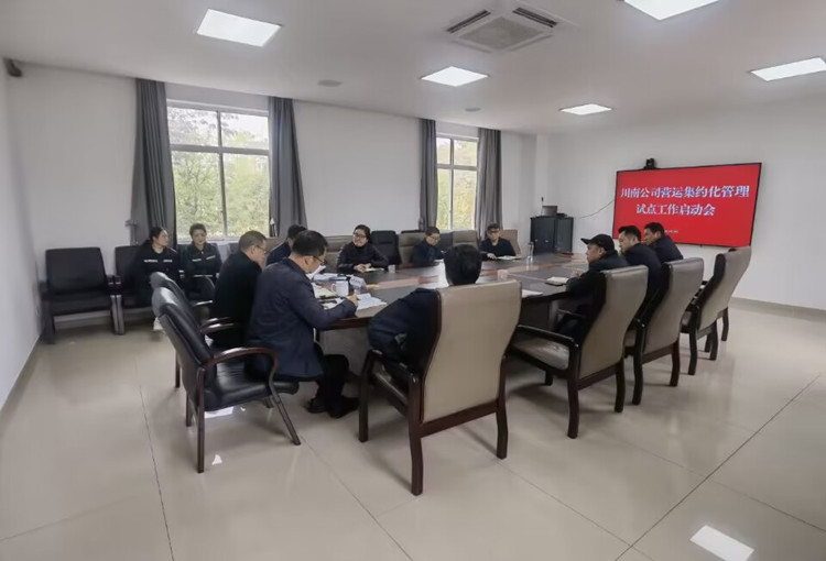 QQ图片20230330095050_副本.jpg