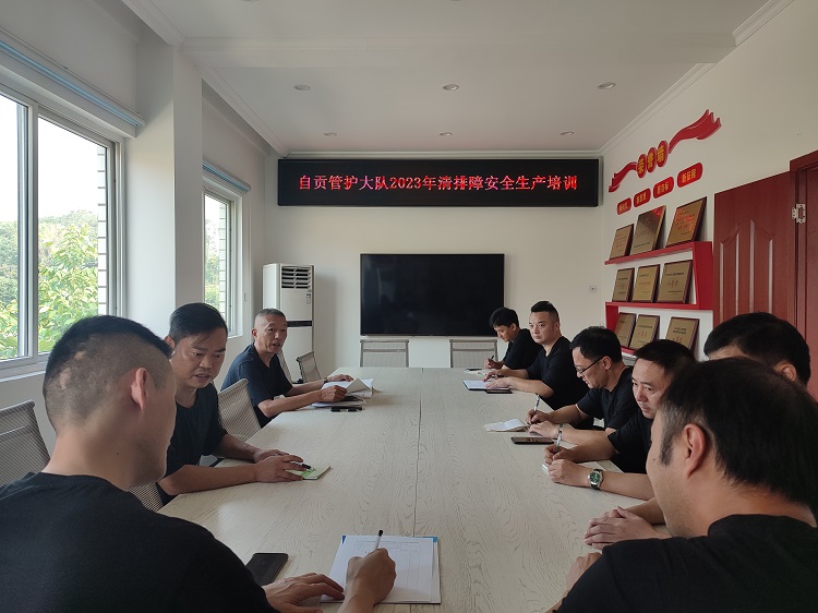 排障.jpg