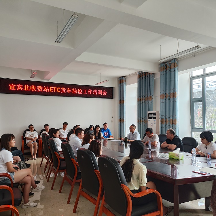 QQ图片20230629124805.jpg