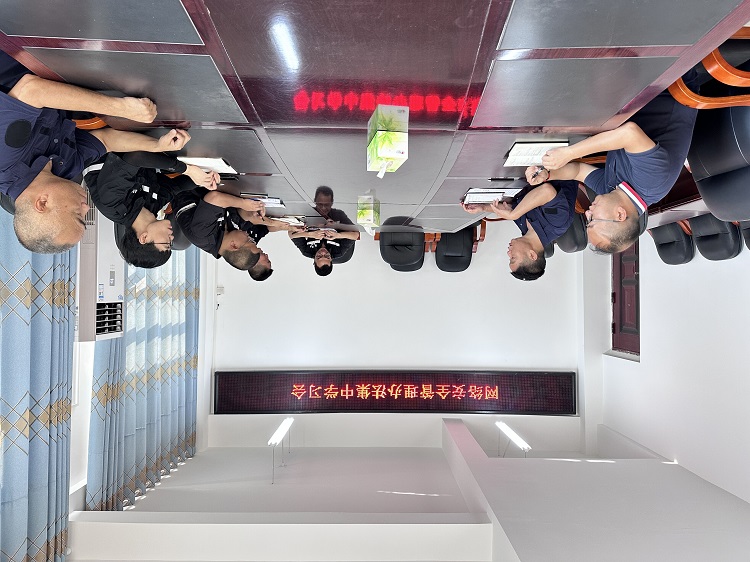 QQ图片20230710143245.jpg