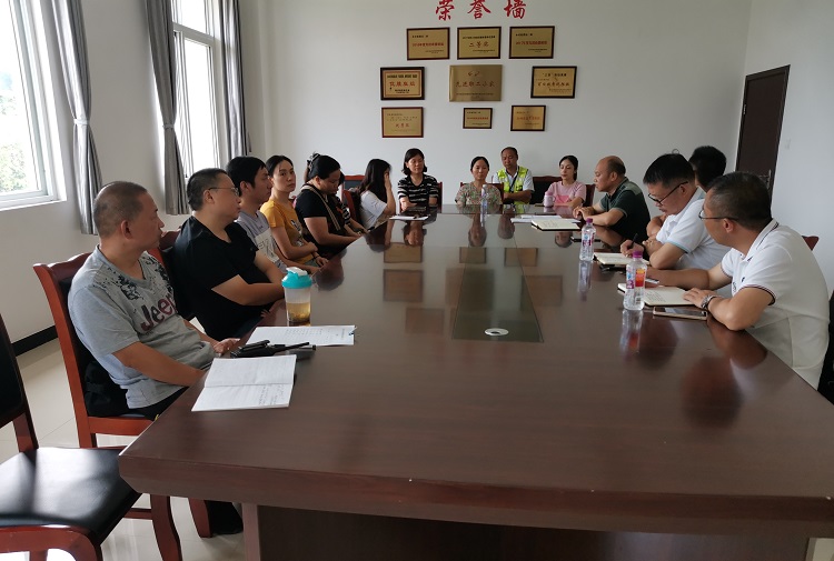 站务会1.jpg