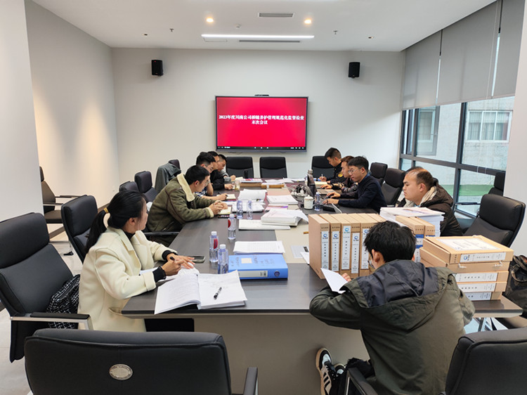微信图片_20231123101614.jpg