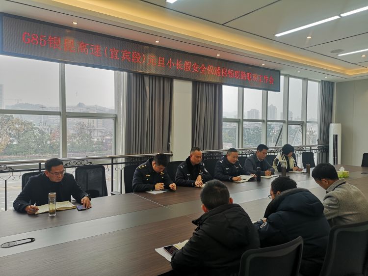 微信图片_20231228182358.jpg