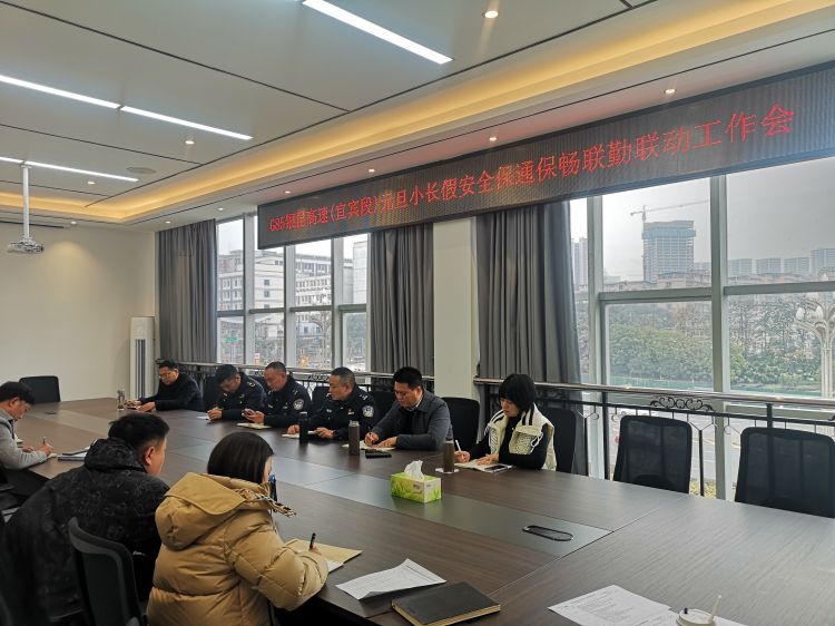 微信图片_20231228182352.jpg