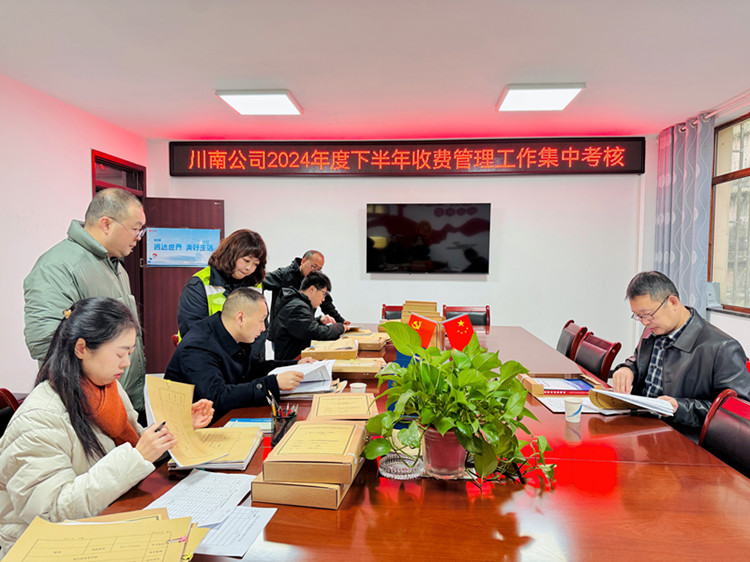 Cache_-76ecac6afd73b97_副本.jpg