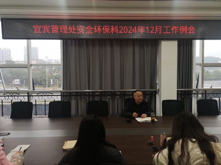 微信图片_20241225124802.jpg