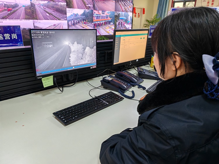 1.21隆纳高速监控中心查获肇事逃逸车辆为公司挽回经济损失.jpg