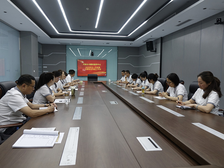 QQ图片20250429164753_副本.jpg