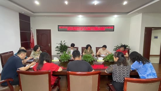 川南公司工会召开学习贯彻习近平总书记表彰大会讲话精神座谈会_副本.jpg