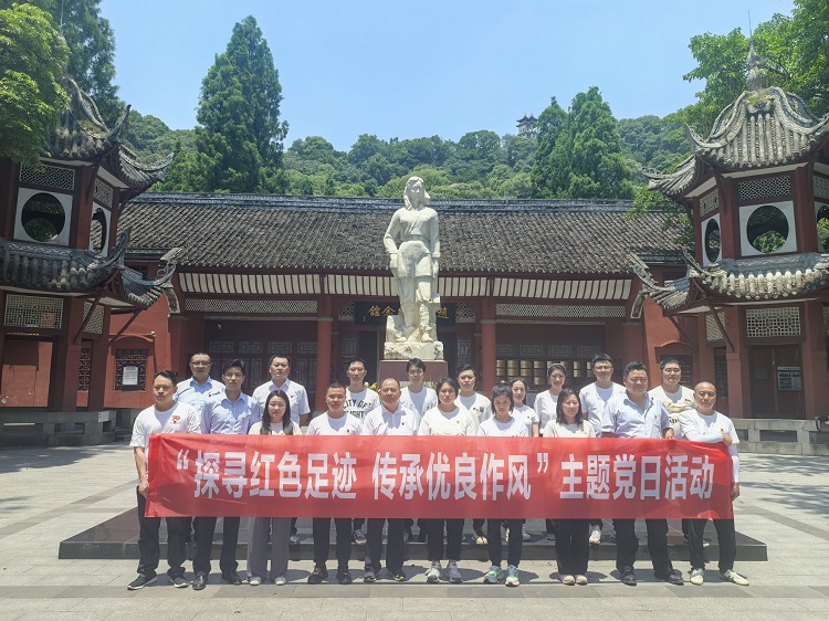 5.20叙永管理中心开展“探寻红色足迹 传承优良作风”主题党日活动1.jpg