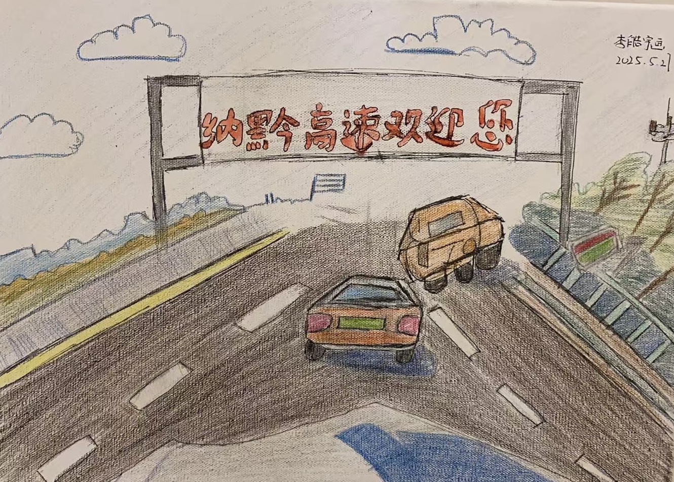 江门收费站  聂春梅(李皓宇).JPG