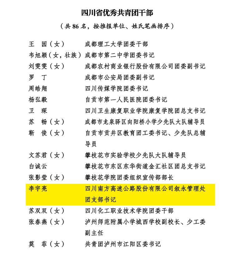 文件截图.jpg