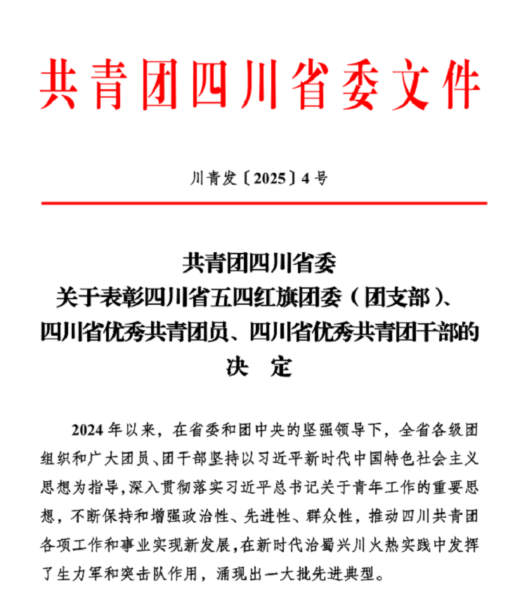 文件封面.png