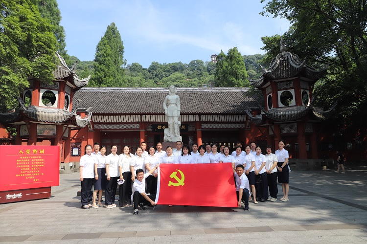7.4 【网站】宜宾管理处党支部开展深入贯彻中央八项规定精神学习教育现场教学活动.jpeg