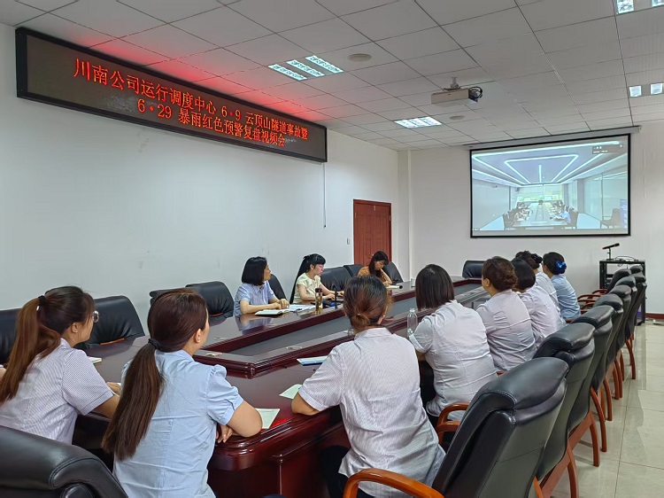 7.4复盘会.jpg