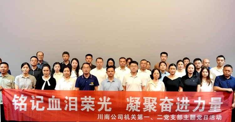 图片1.png