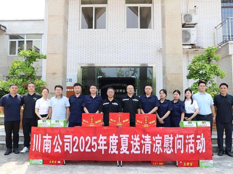 2罗总.jpg