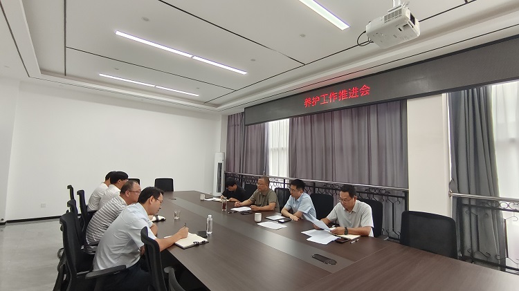 8.21【网站】宜宾管理中心联合公司养护部组织召开宜宾辖区养护工作推进会.jpg