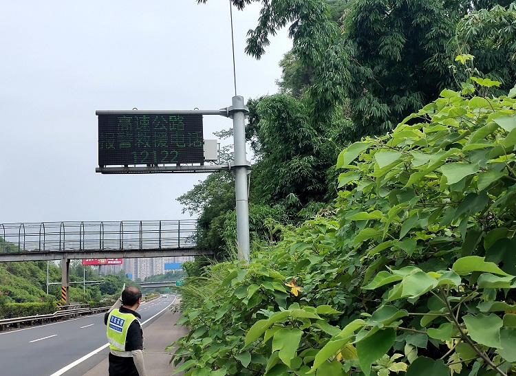 9.2自贡管理中心开展机电设备专项巡查1.jpg