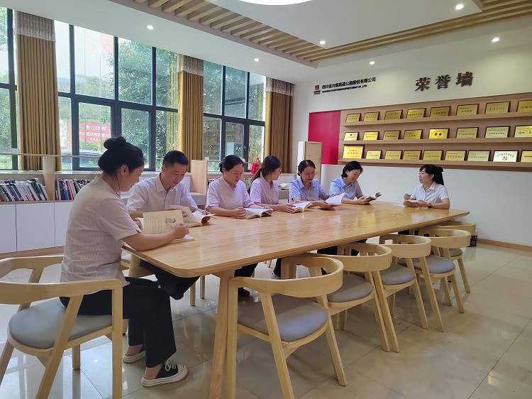 9.4“头雁领航·共学共进”赋能稽查交流协作提升运营实效 (4).jpg