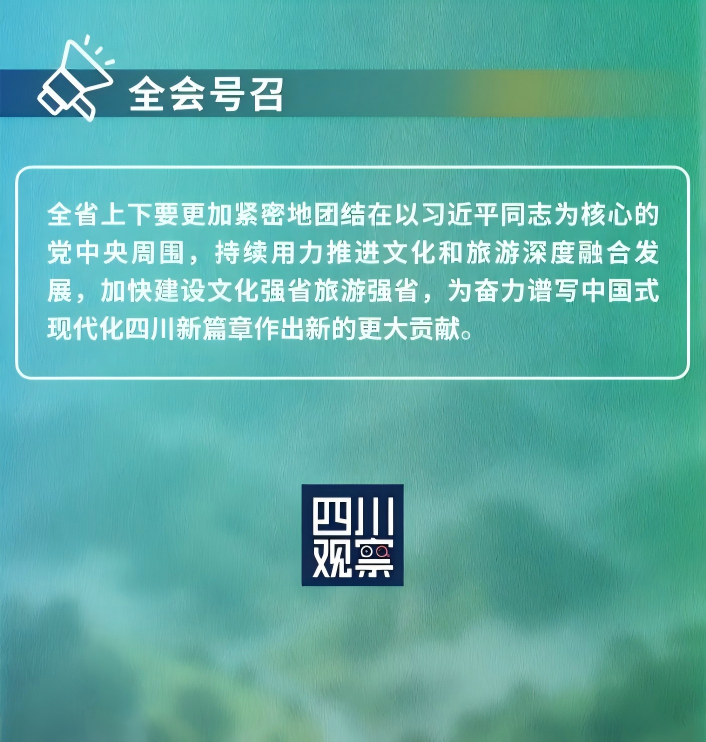 32.png