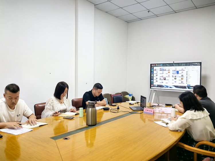 【网站】9.30川南公司组织召开中秋国庆假期收费机电保障工作视频会.jpg