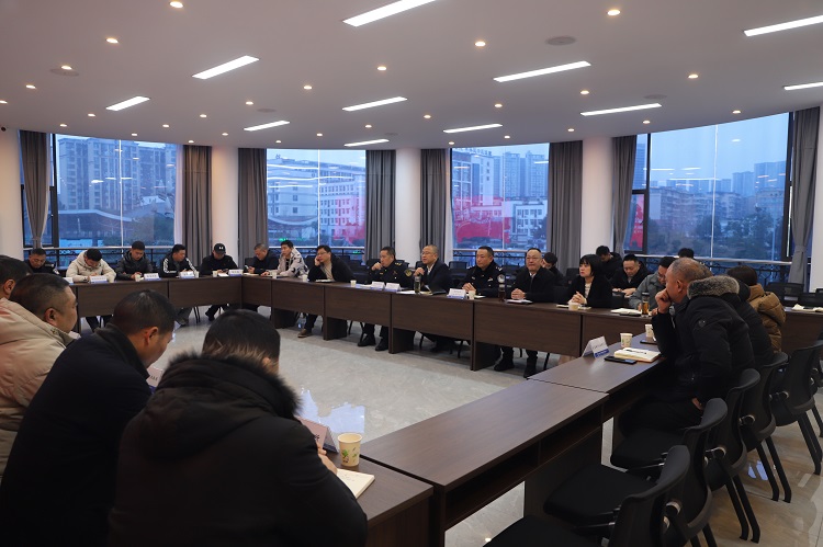 01.21【网站】宜宾管理中心召开G85银昆高速（宜宾段）道路交通安全隐患治理暨2026年春运春节工作部署会 (2).JPG
