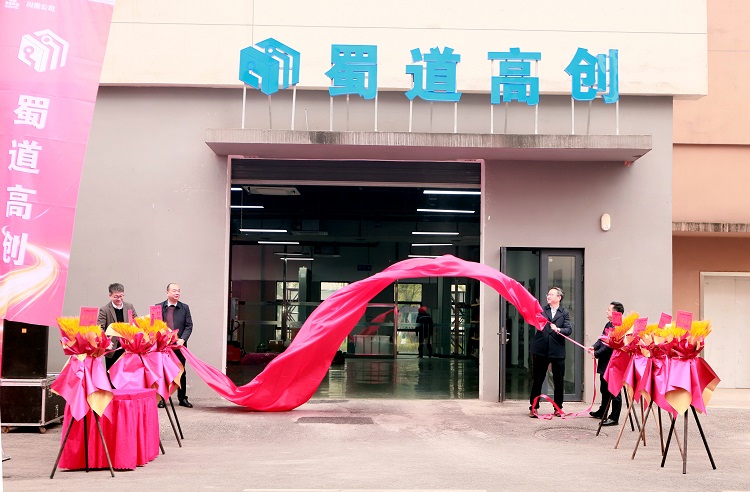 IMG_2442 - 副本.JPG