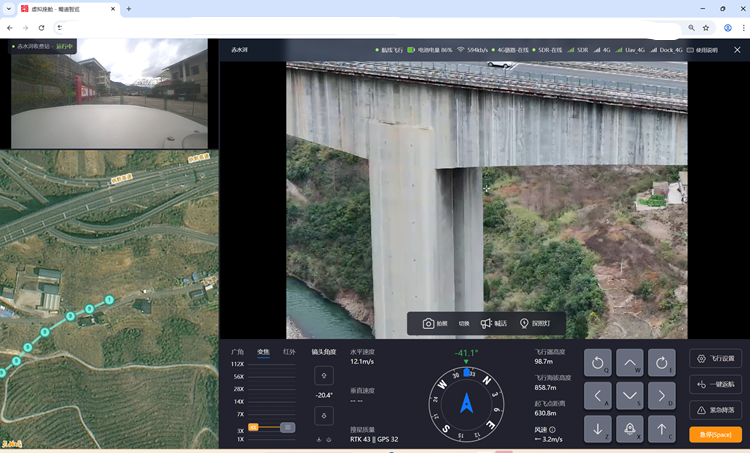 2.9【微信、官网】科技赋能保畅通 无人机巡检筑防线4 - 副本.png