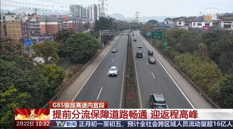 qq_pic_merged_1771808904162 - 副本.jpg