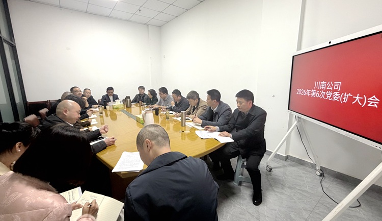 6D0B6B6C01400F0CF9E2684E706031CC - 副本.JPG