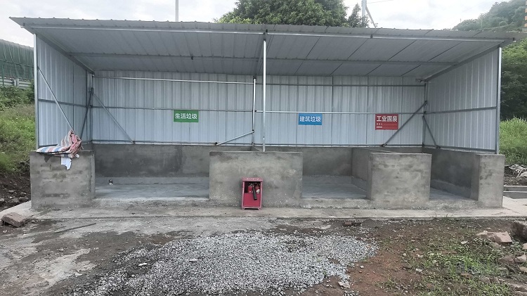 4.13【网站】宜宾管理中心主线段标准化固废暂存间顺利建成 (2) - 副本.jpg