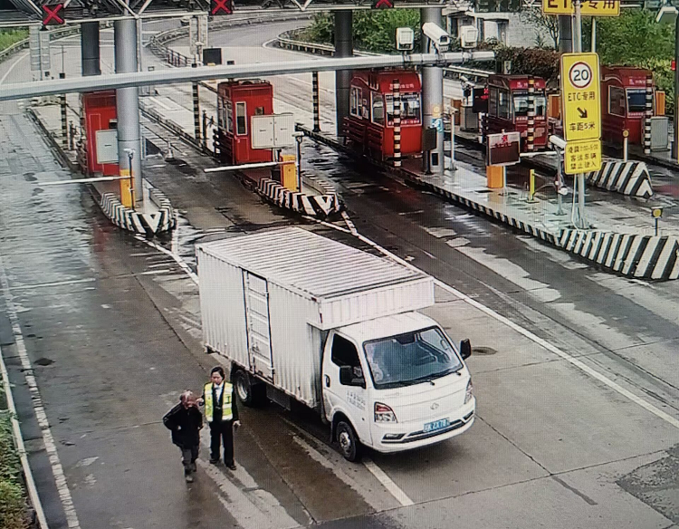 图片2 - 副本.png