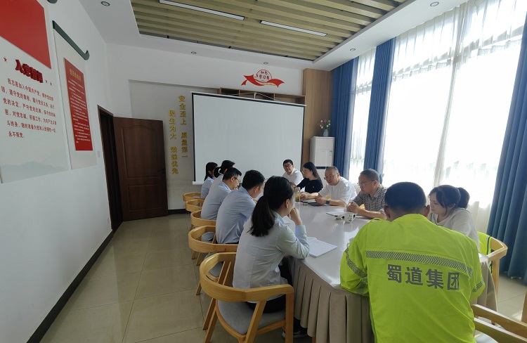 （网站）4.17叙永管理中心第二党支部召开“走基层、听心声、解难题”征求意见座谈会 - 副本.jpg