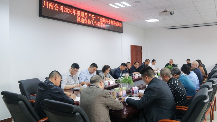 5f83ba0a4c932aef61662e88aeeda118 - 副本.jpg