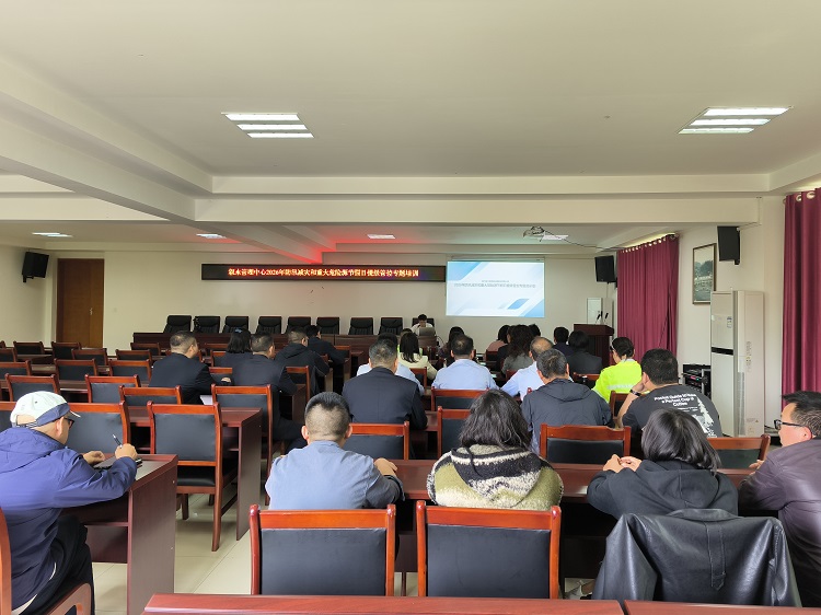 4.22叙永管理中心开展2026年防汛减灾和重大危险源节假日提级管控专题培训1 - 副本.jpg
