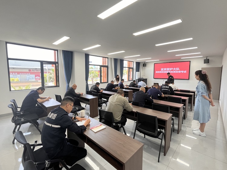 4.23【网站】宜宾管护大队开展排障业务培训活动 - 副本.jpg