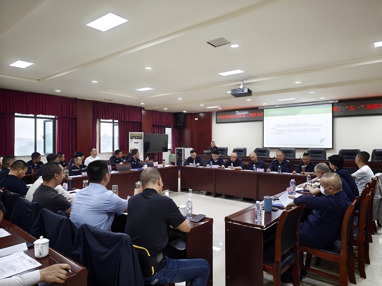 【网站、公众号】0427川南公司召开2026年第二季度安全、管护序列典型事故案例分析暨汛期、“五一”假期工作布置会3 - 副本.jpg