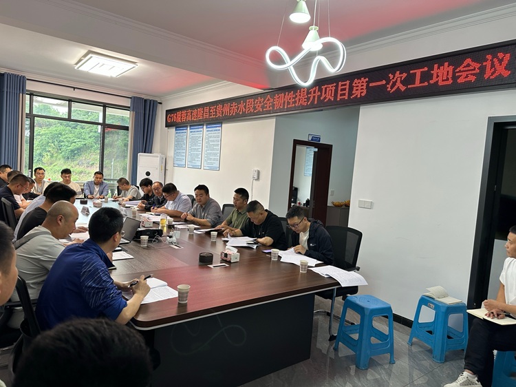 挂网.jpg