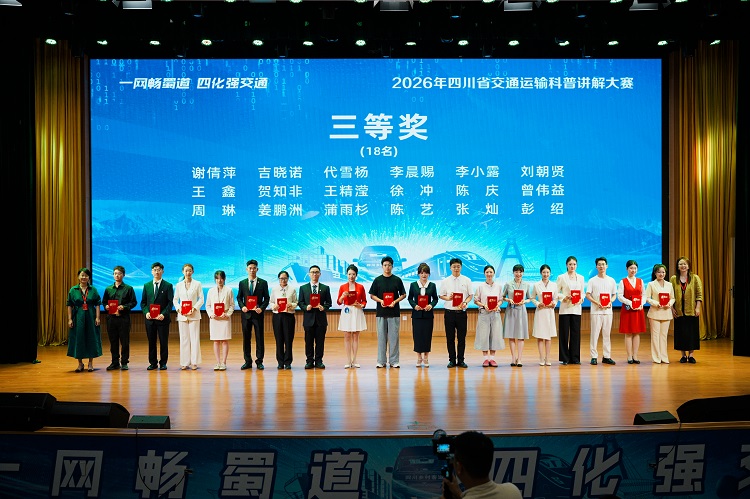 mmexport4141ee55772ba9c7484b265af969892a_1779507 - 副本.jpeg