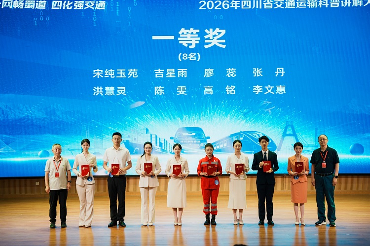 mmexport8767b6de2ce642ceeb27bd03b5fcbf65_1779507 - 副本.jpeg